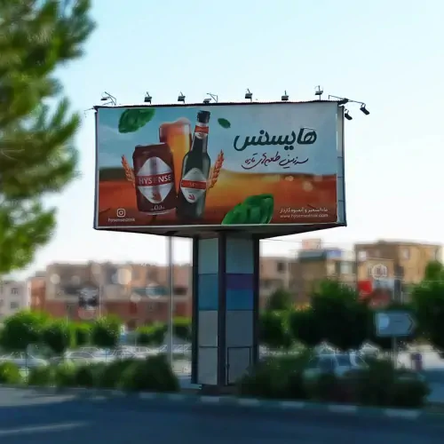 Screening of Hisense billboards in Alborz province
